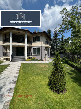 ���� ��� ���� ���� | Imot.bg � ����� ������ 2