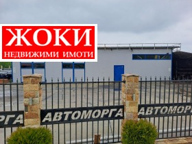 ���� ��� ���� ����. ��������� | Imot.bg � ����� ������ 4