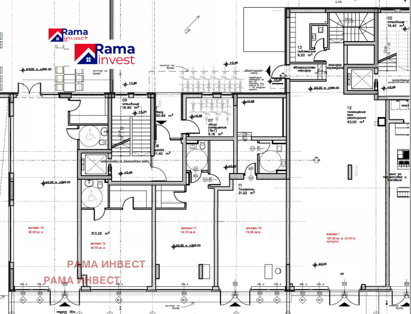 Дава под наем МАГАЗИН, гр. София, Овча купел 1, снимка 4 - Магазини - 53530816