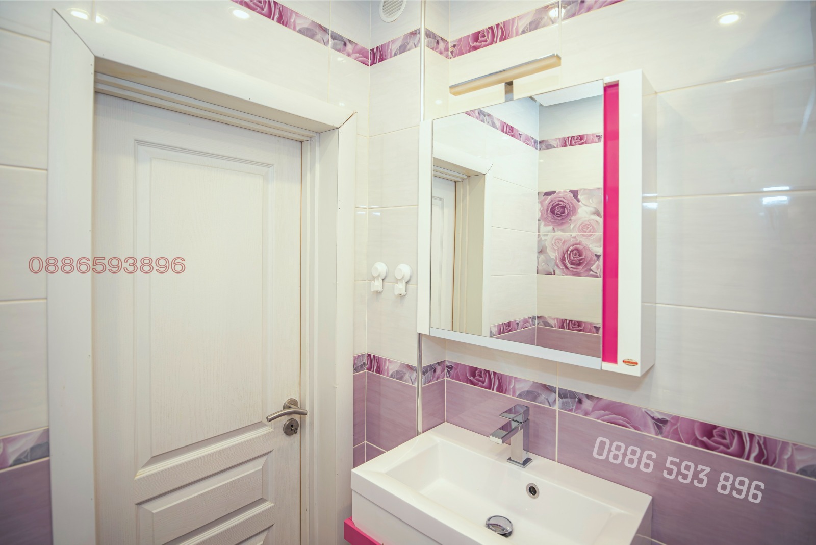 Дава под наем 3-СТАЕН, гр. София, Света Троица, снимка 4 - Апартаменти - 53966639