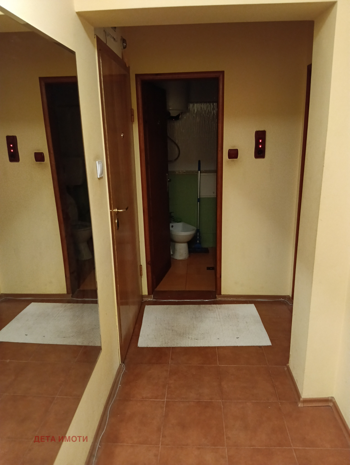 ���� ��� ���� ���� | Imot.bg � ����������� 8