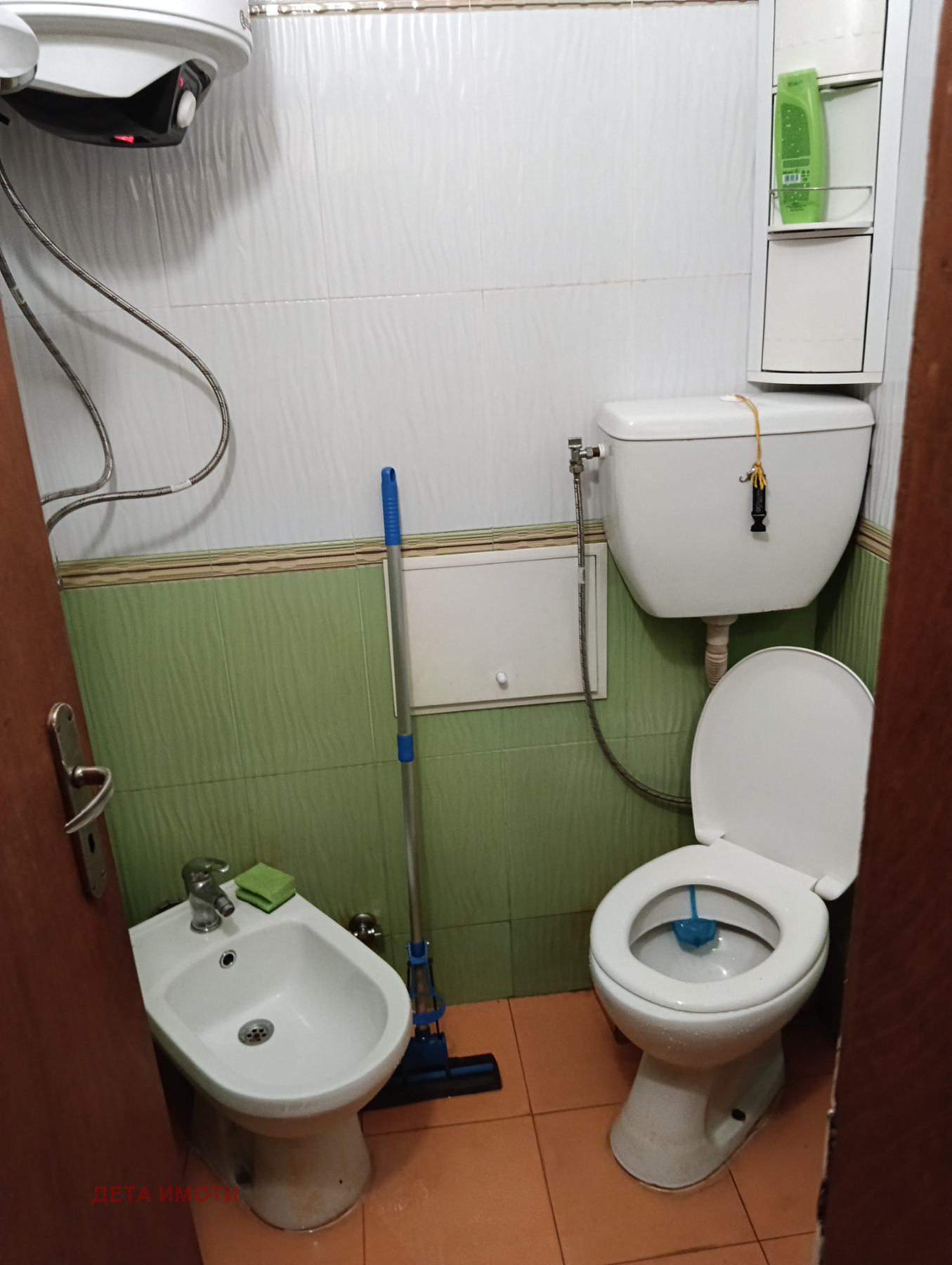 ���� ��� ���� ���� | Imot.bg � ����������� 10