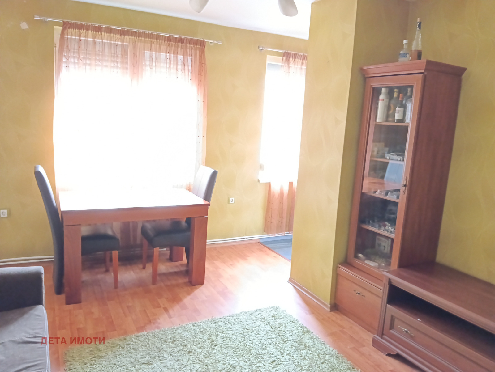 ���� ��� ���� ���� | Imot.bg � ����������� 6