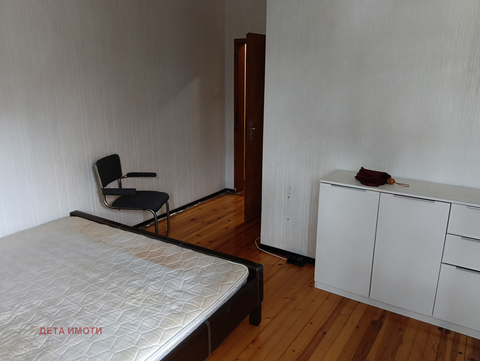 ���� ��� ���� ���� | Imot.bg � ����������� 3