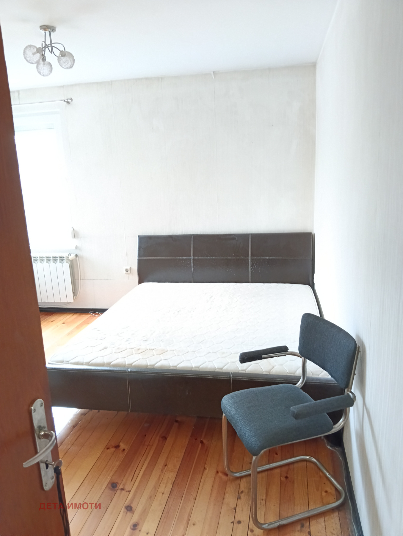 ���� ��� ���� ���� | Imot.bg � ����������� 1