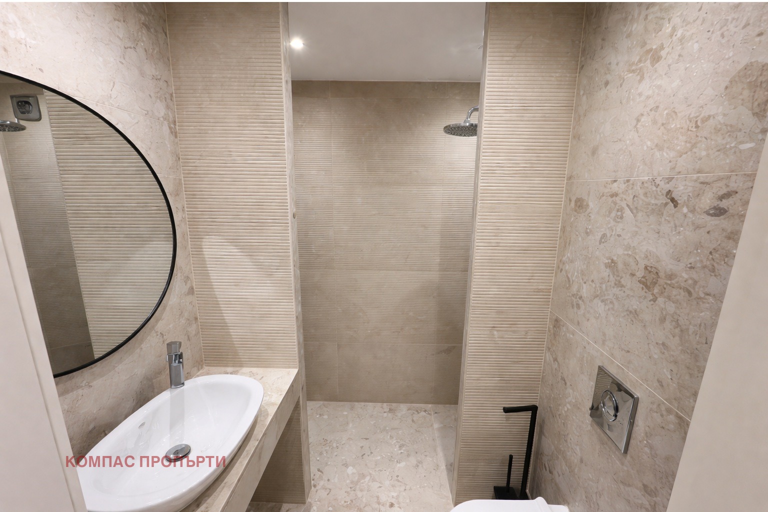 ���� ��� ���� 3-����� | Imot.bg � ����������� 7