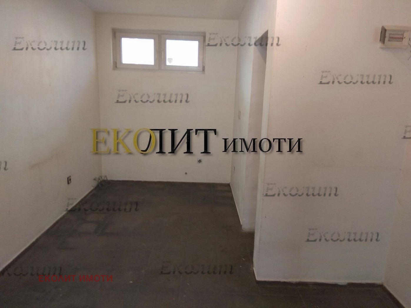 Дава под Наем ОФИС | Imot.bg — изображение 3