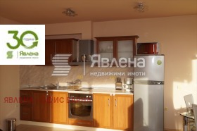    3- | Imot.bg    3