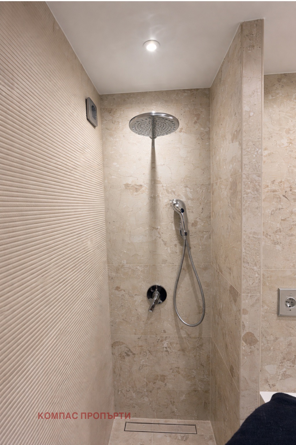 Дава под наем 3-СТАЕН, гр. София, Иван Вазов, снимка 9 - Апартаменти - 53955634