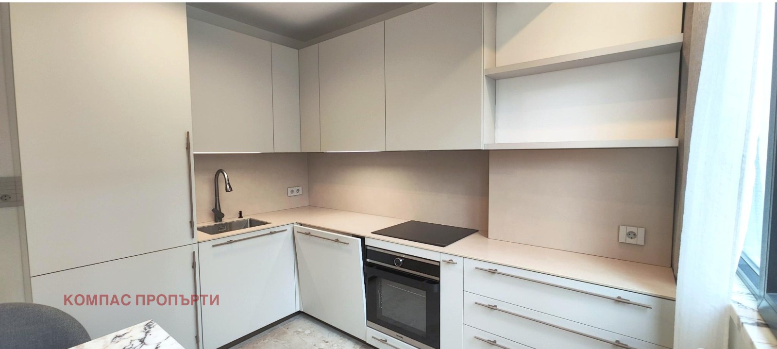 Дава под наем 3-СТАЕН, гр. София, Иван Вазов, снимка 3 - Апартаменти - 53955634