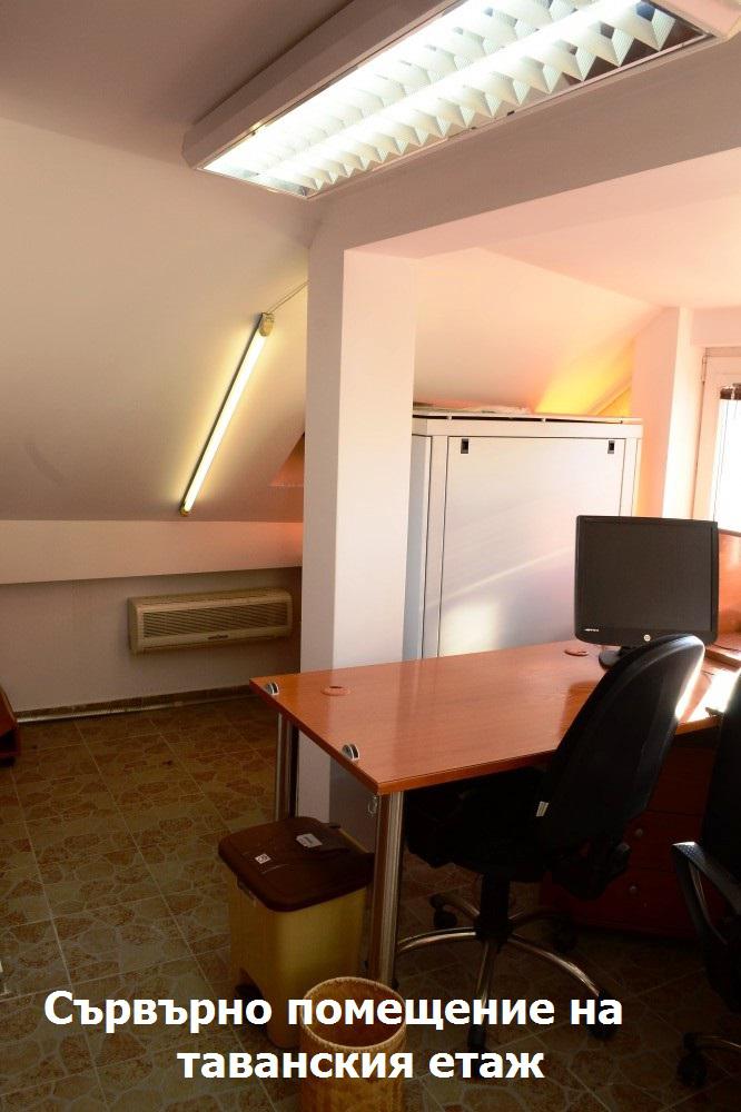 ���� ��� ���� ���� | Imot.bg � ����������� 15