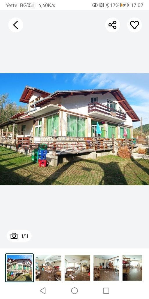 ���� ��� ���� ������� | Imot.bg � ����������� 2