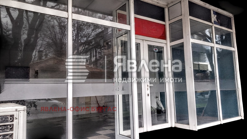 ���� ��� ���� ������� | Imot.bg � ����������� 7