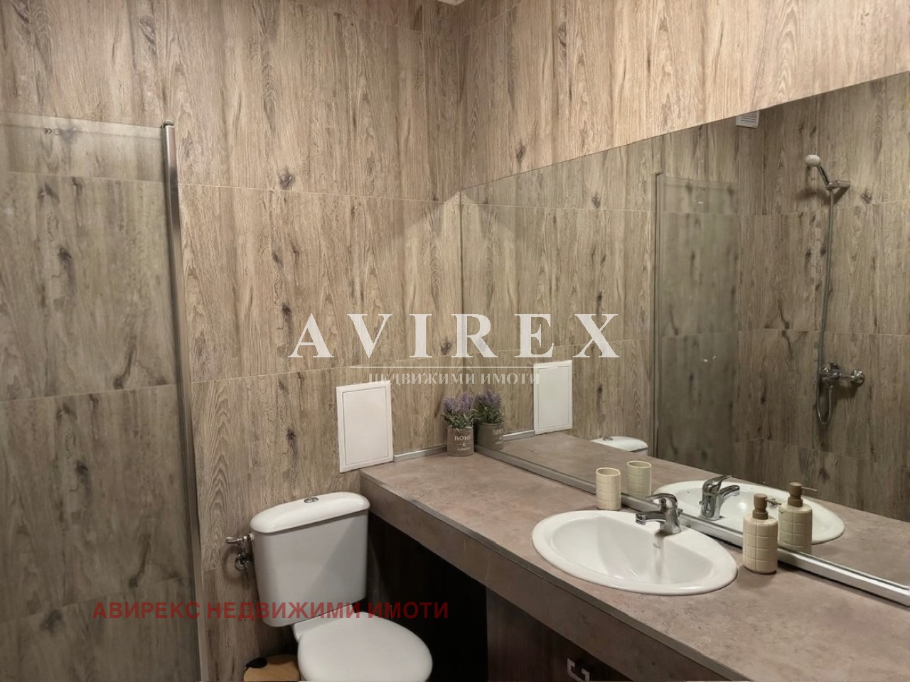 ���� ��� ���� 2-����� | Imot.bg � ����������� 12