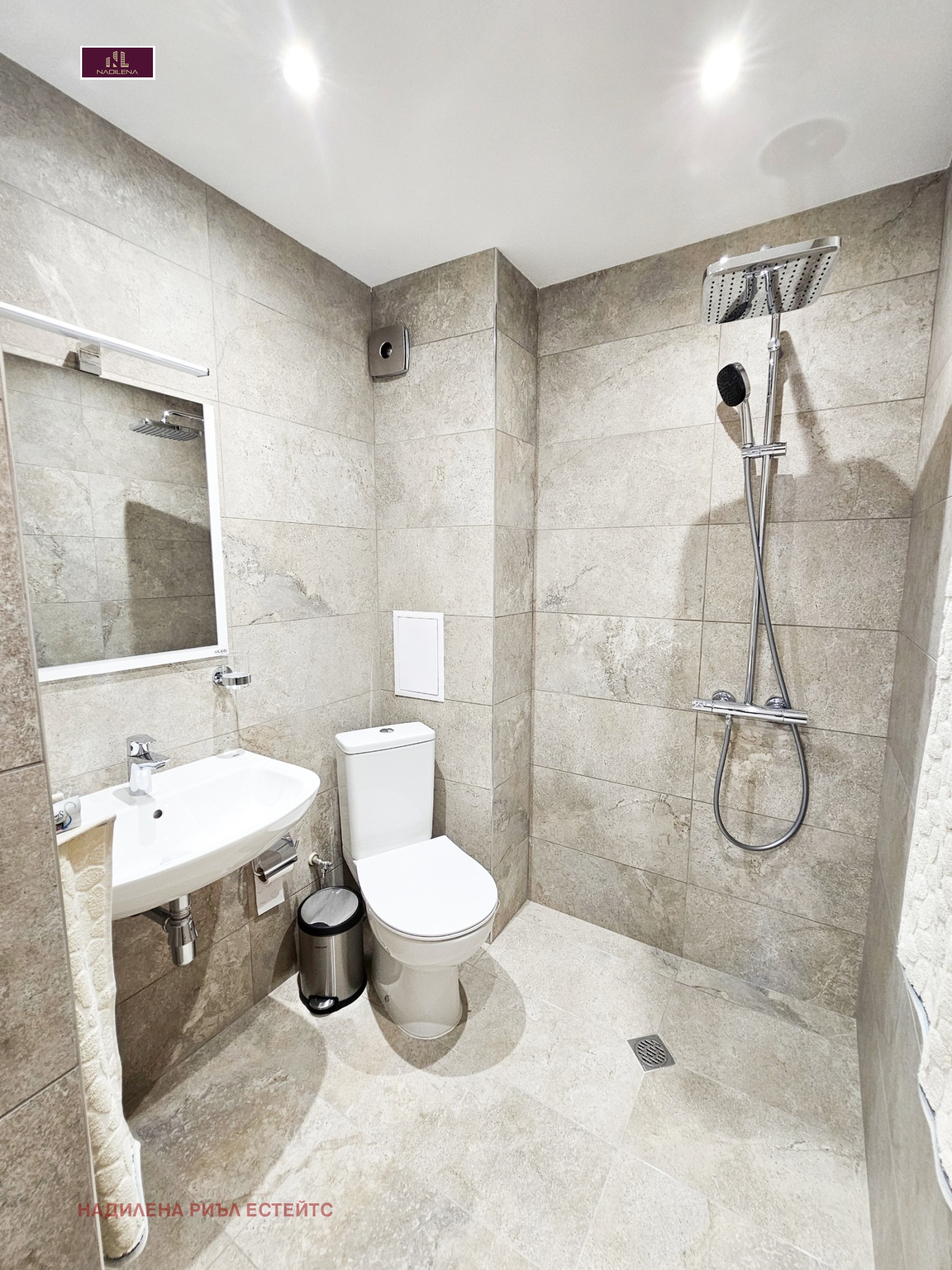 ���� ��� ���� 2-����� | Imot.bg � ����������� 11