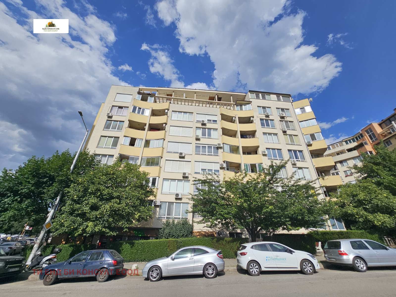 ���� ��� ���� 2-����� | Imot.bg � ����������� 1