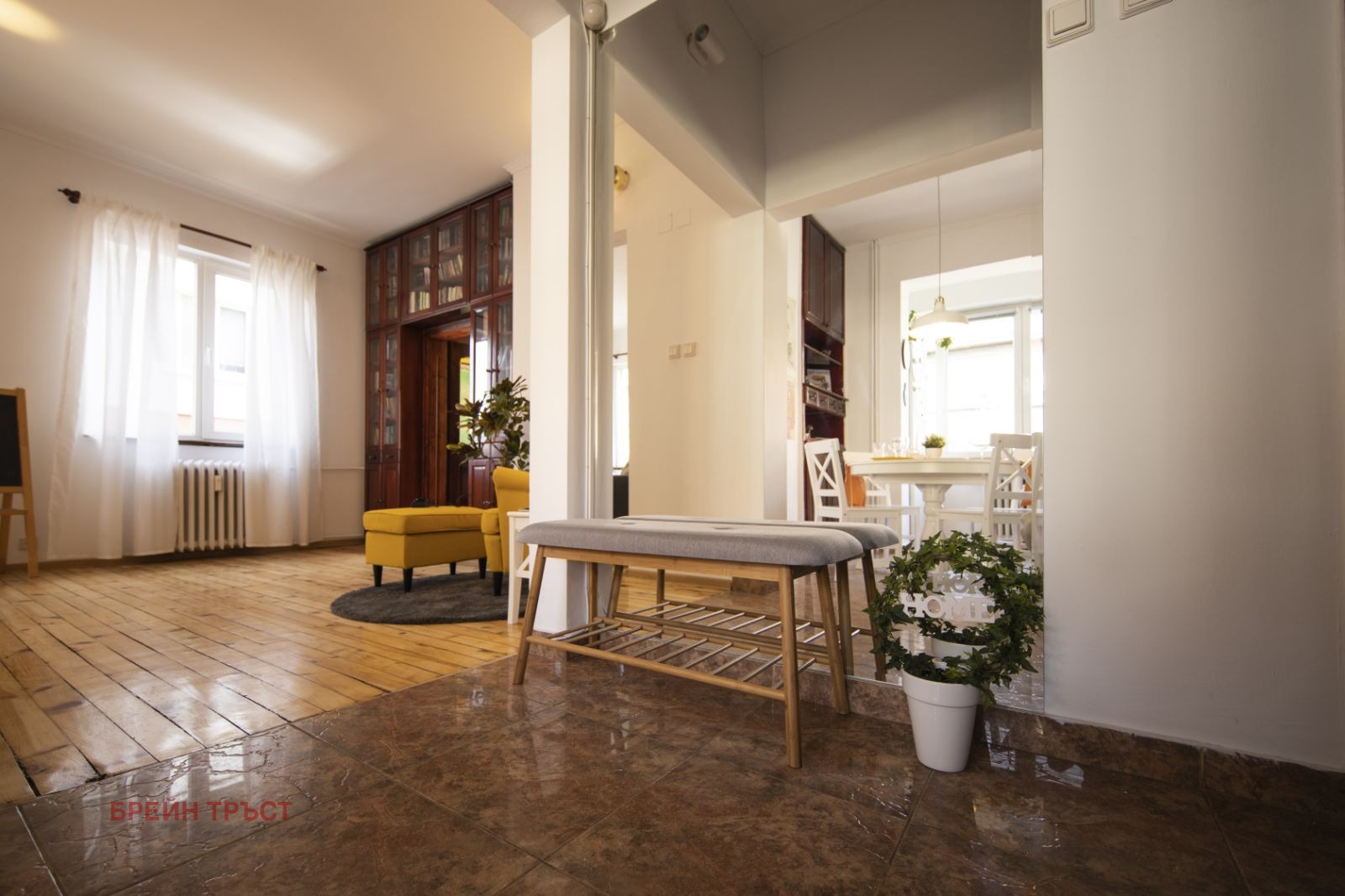 ���� ��� ���� 2-����� | Imot.bg � ����������� 4