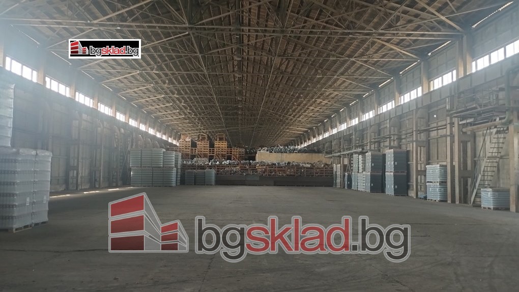 Дава под Наем СКЛАД | Imot.bg — изображение 1