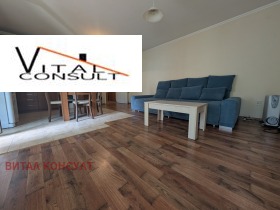 For Rent 1 bedroom