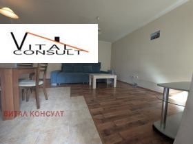    2- | Imot.bg    4