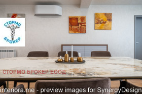 ���� ��� ���� 4-����� | Imot.bg � ����� ������ 14