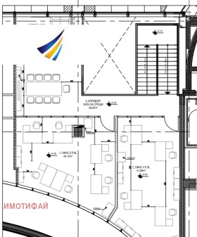 Канцеларија 7-ми 11-ти километар, Софија 1