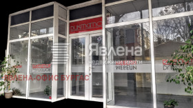 ���� ��� ���� ������� | Imot.bg � ����� ������ 2