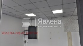 ���� ��� ���� ������� | Imot.bg � ����� ������ 5