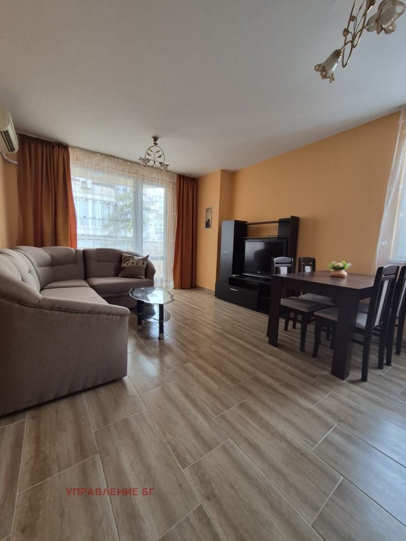 Дава под наем 2-СТАЕН, гр. София, Карпузица