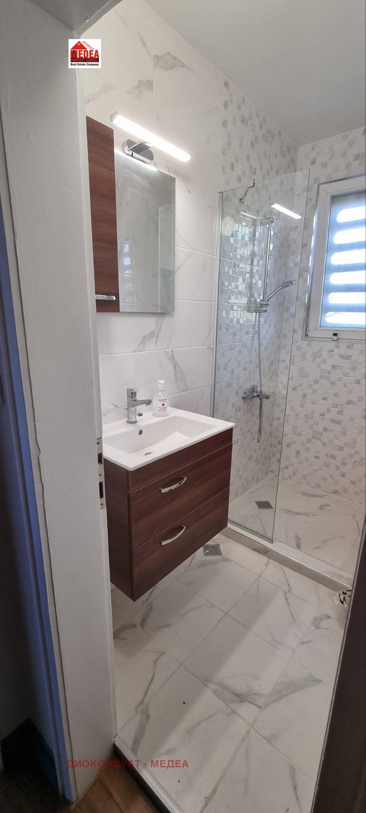 Do wynajęcia  2 sypialnie Sofia , Iztok , 91 mkw | 36002191 - obraz [5]