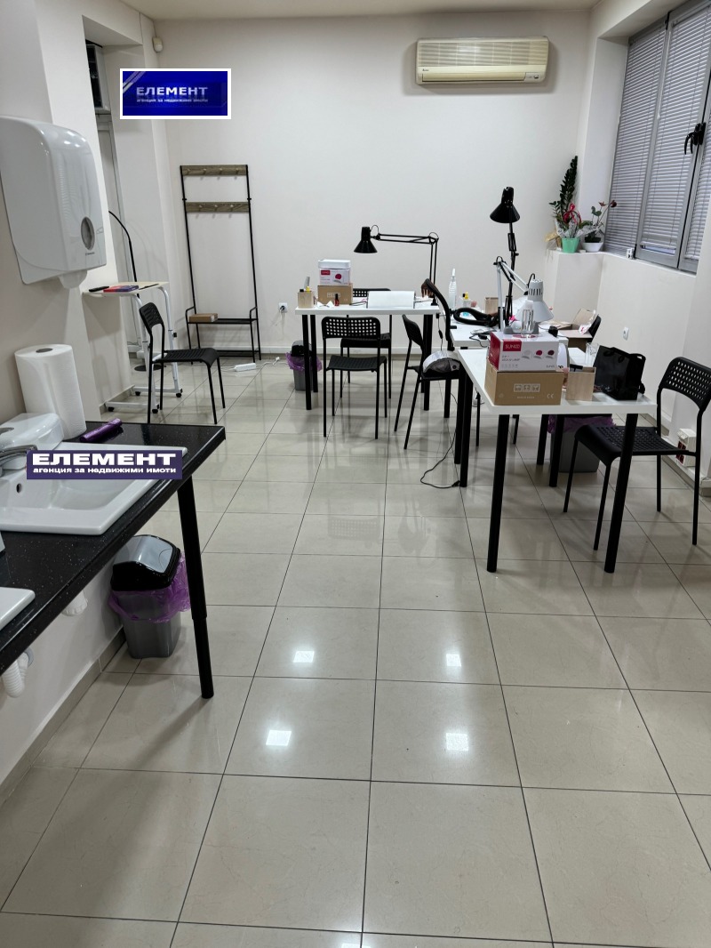 Para alugar  Comprar Plovdiv , Centar , 157 m² | 67614080 - imagem [13]