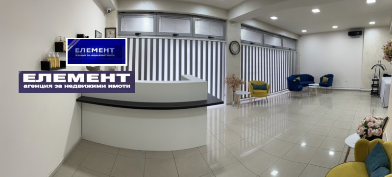 Kiadó  Üzlet Plovdiv , Centar , 157 négyzetméter | 67614080 - kép [4]