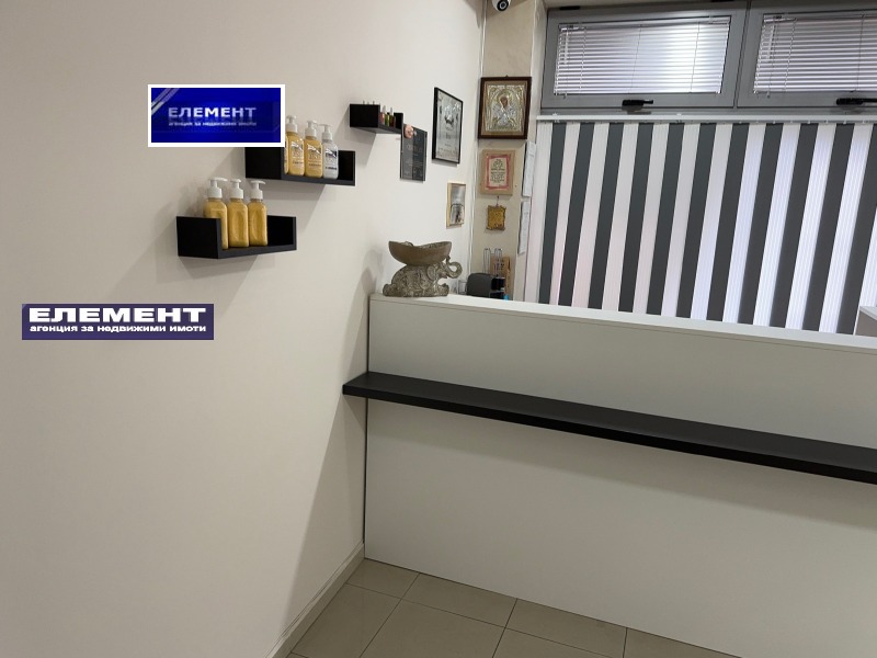 Para alugar  Comprar Plovdiv , Centar , 157 m² | 67614080 - imagem [6]