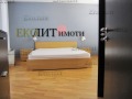 Под наем МЕЗОНЕТ, град София, Докторски паметник • 2150 € / 4205.03 лв. • 39093484 5