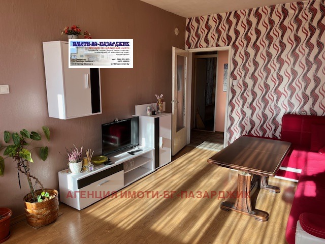 ���� ��� ���� 2-����� | Imot.bg � ����������� 5