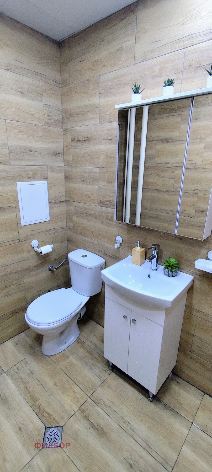 ���� ��� ���� 1-����� | Imot.bg � ����������� 11