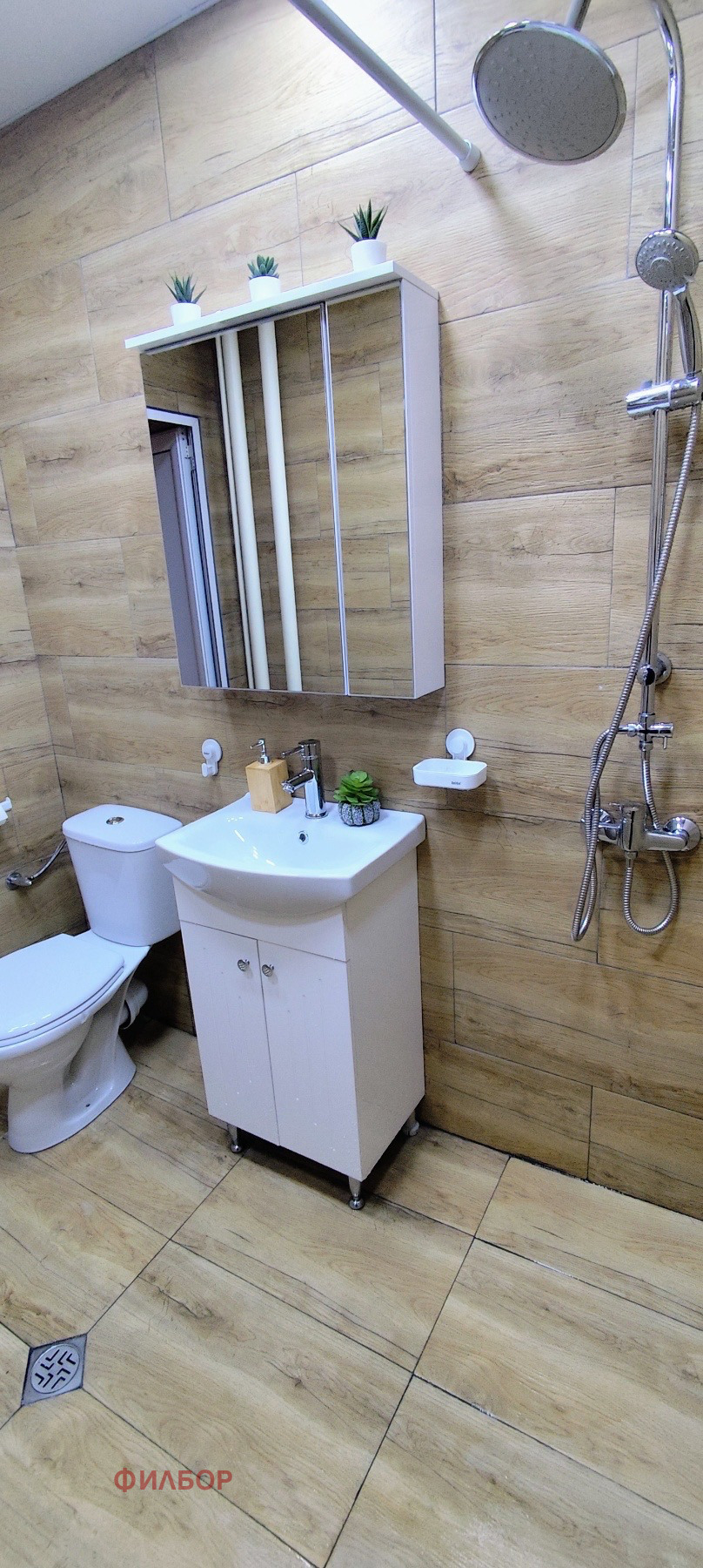 ���� ��� ���� 1-����� | Imot.bg � ����������� 10