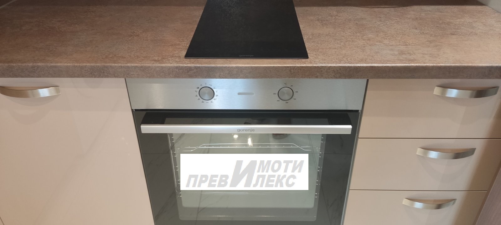 ���� ��� ���� 2-����� | Imot.bg � ����������� 4