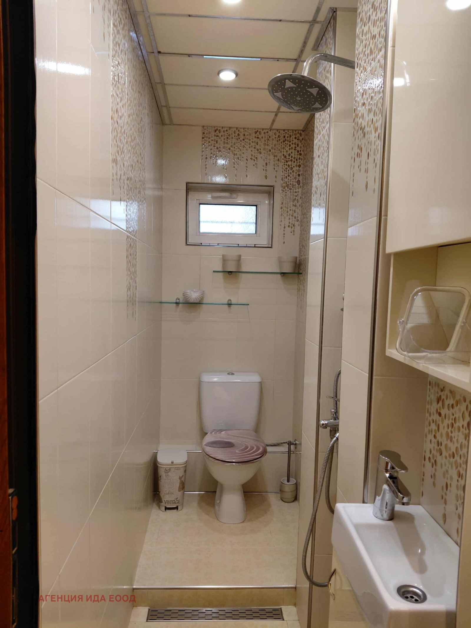 ���� ��� ���� 2-����� | Imot.bg � ����������� 16