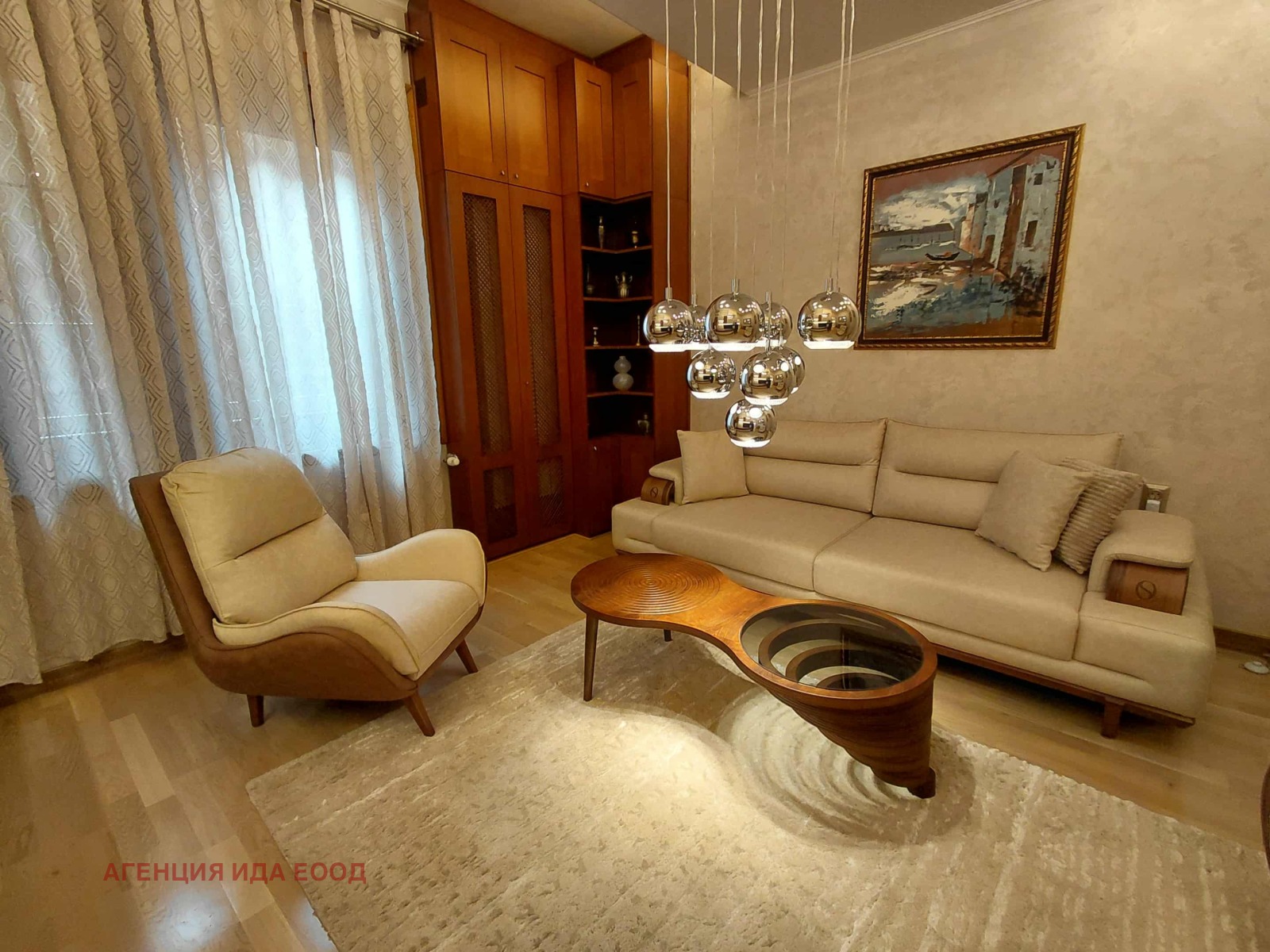 ���� ��� ���� 2-����� | Imot.bg � ����������� 11