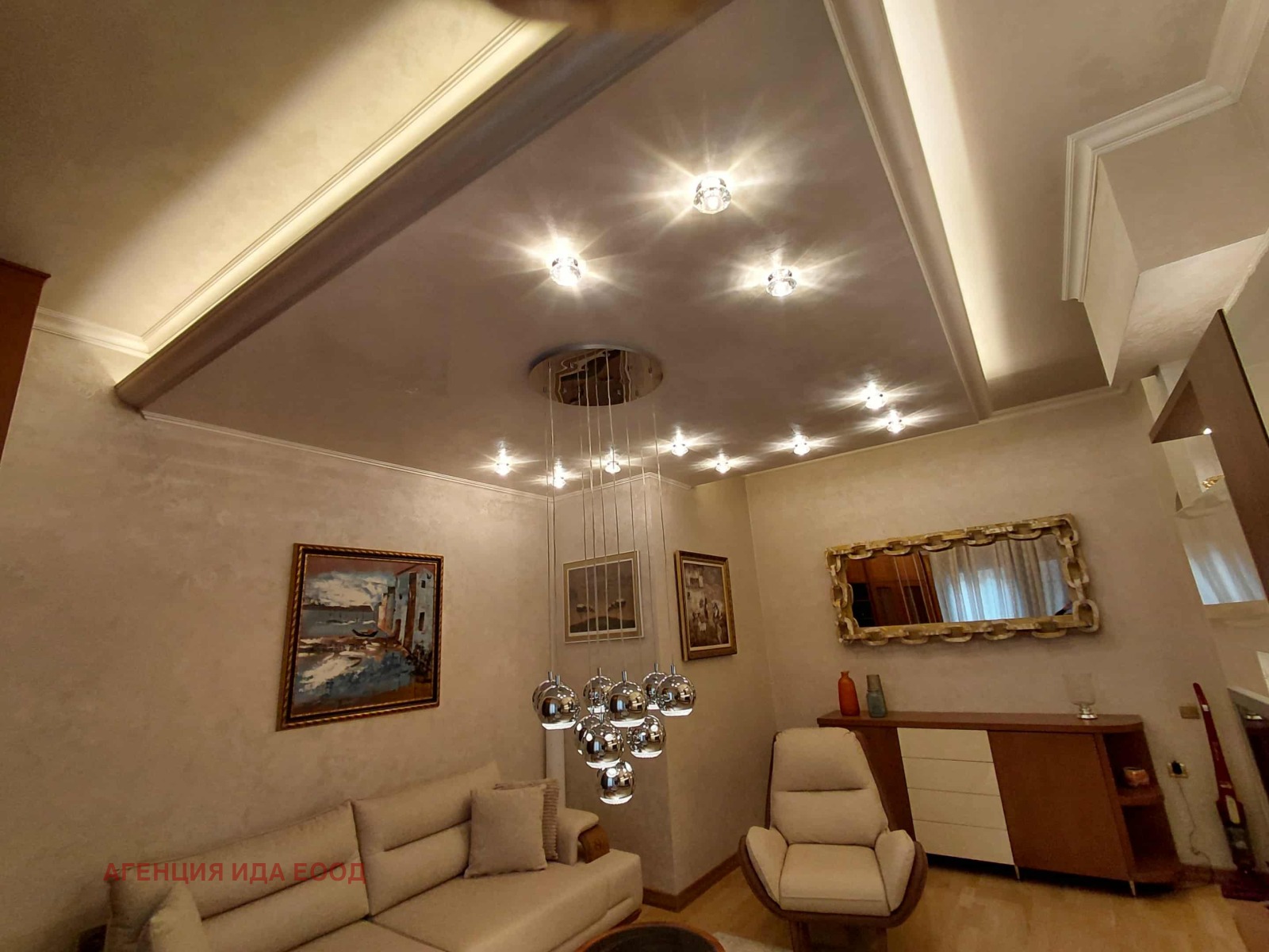 ���� ��� ���� 2-����� | Imot.bg � ����������� 10