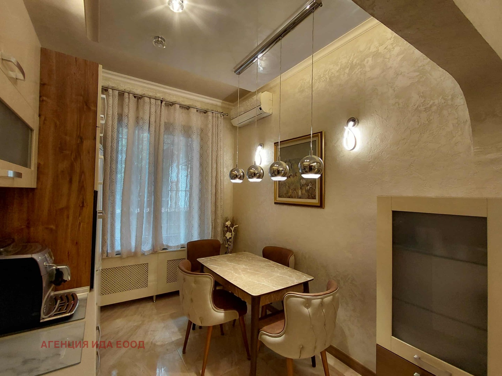 ���� ��� ���� 2-����� | Imot.bg � ����������� 5