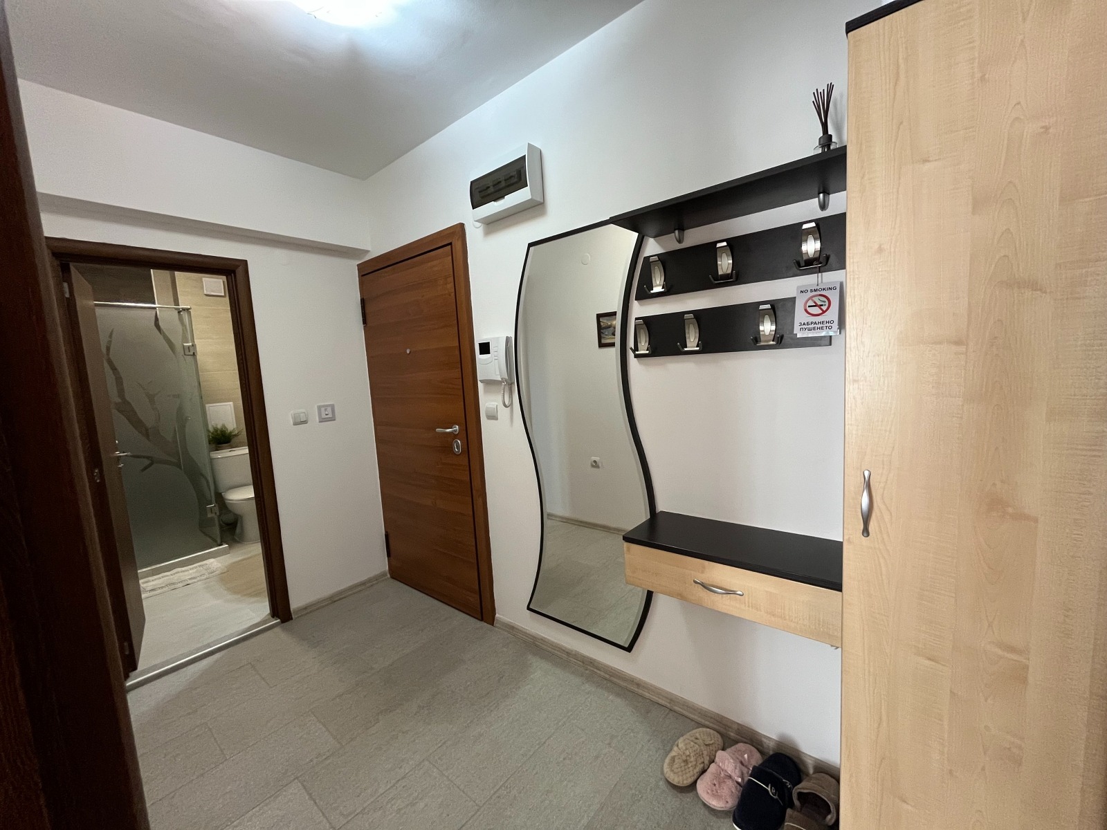 ���� ��� ���� 2-����� | Imot.bg � ����������� 12
