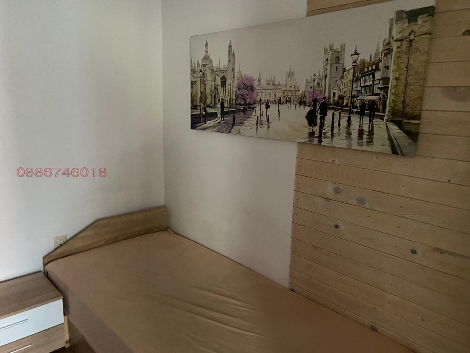 ���� ��� ���� 2-����� | Imot.bg � ����������� 4