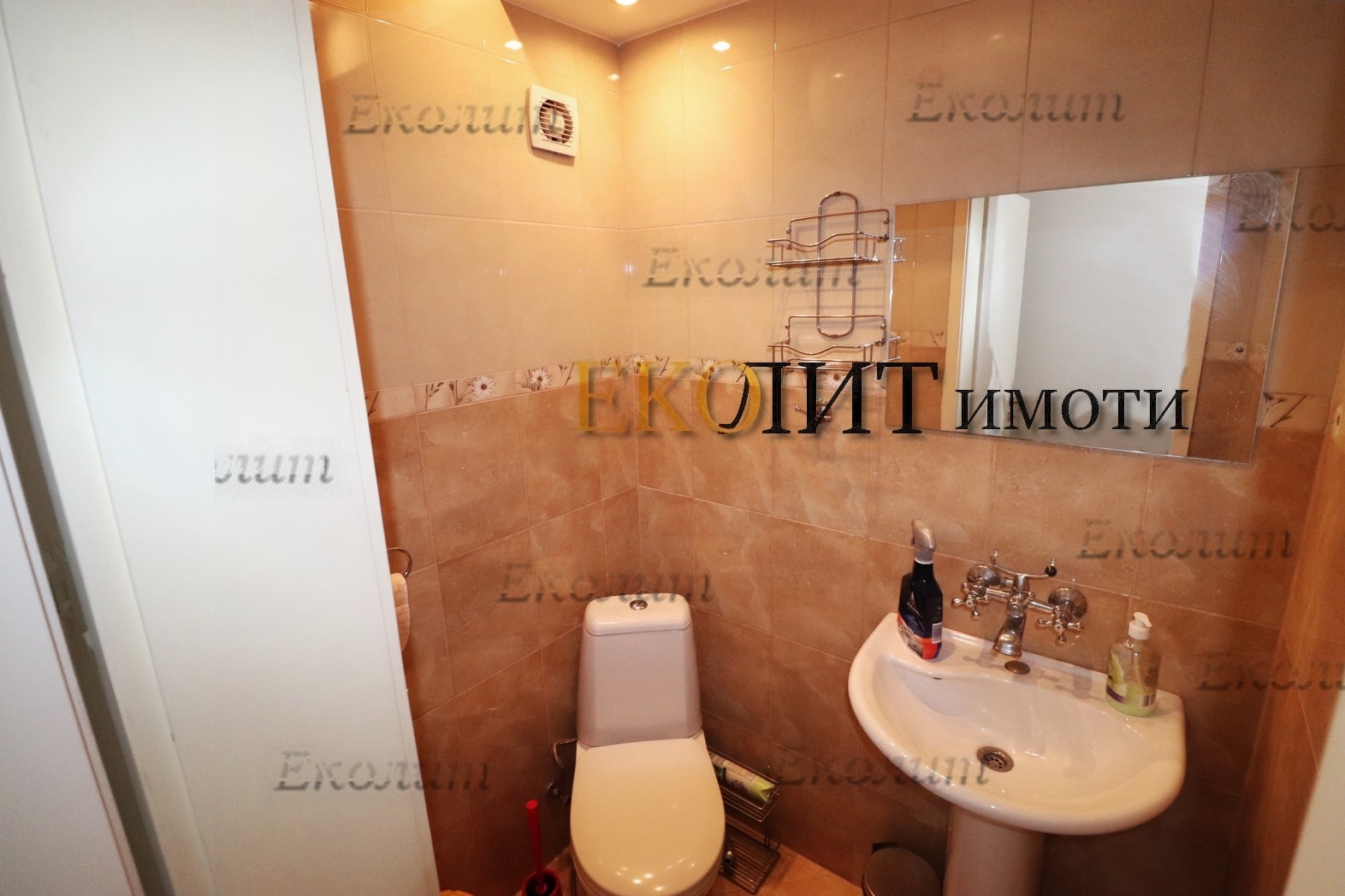 ���� ��� ���� 3-����� | Imot.bg � ����������� 6