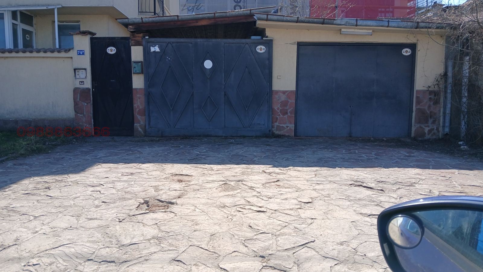 ���� ��� ���� ���� | Imot.bg � ����������� 3