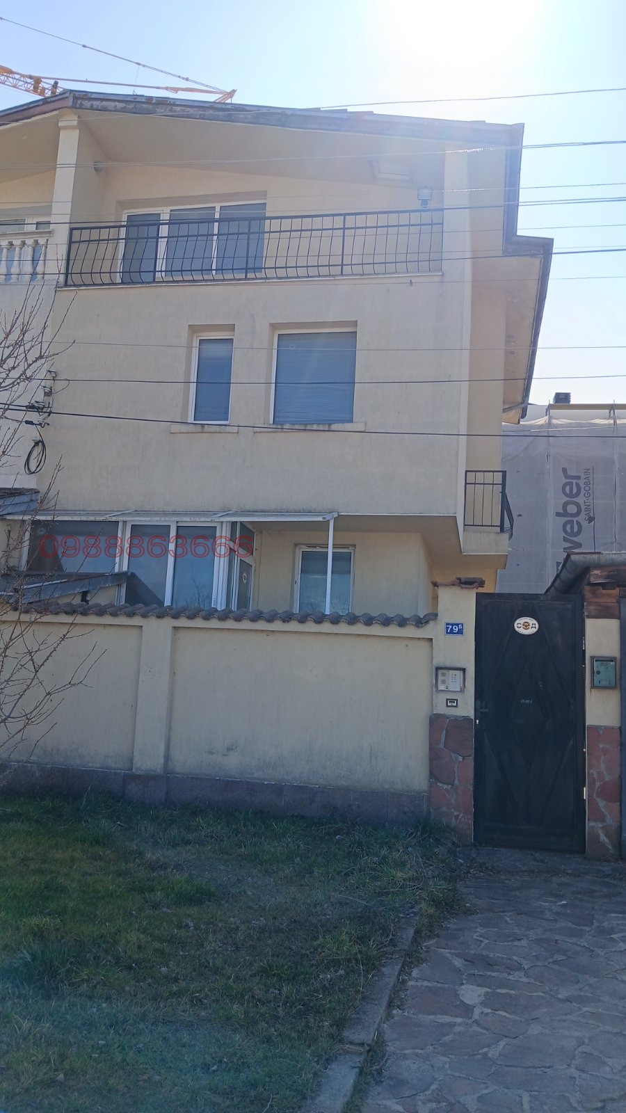 ���� ��� ���� ���� | Imot.bg � ����������� 1