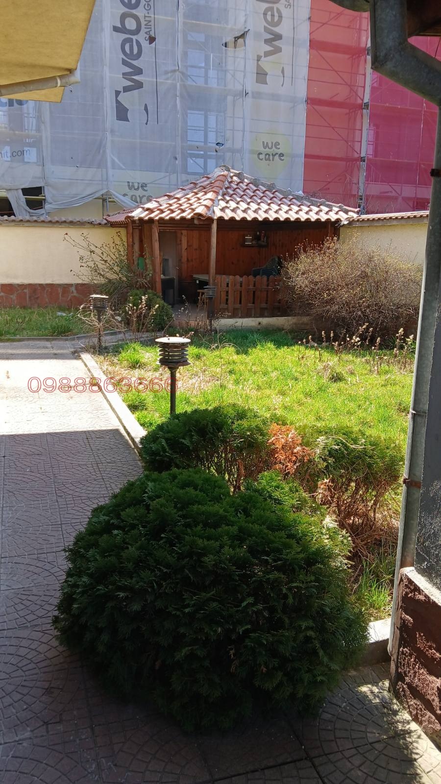 ���� ��� ���� ���� | Imot.bg � ����������� 2