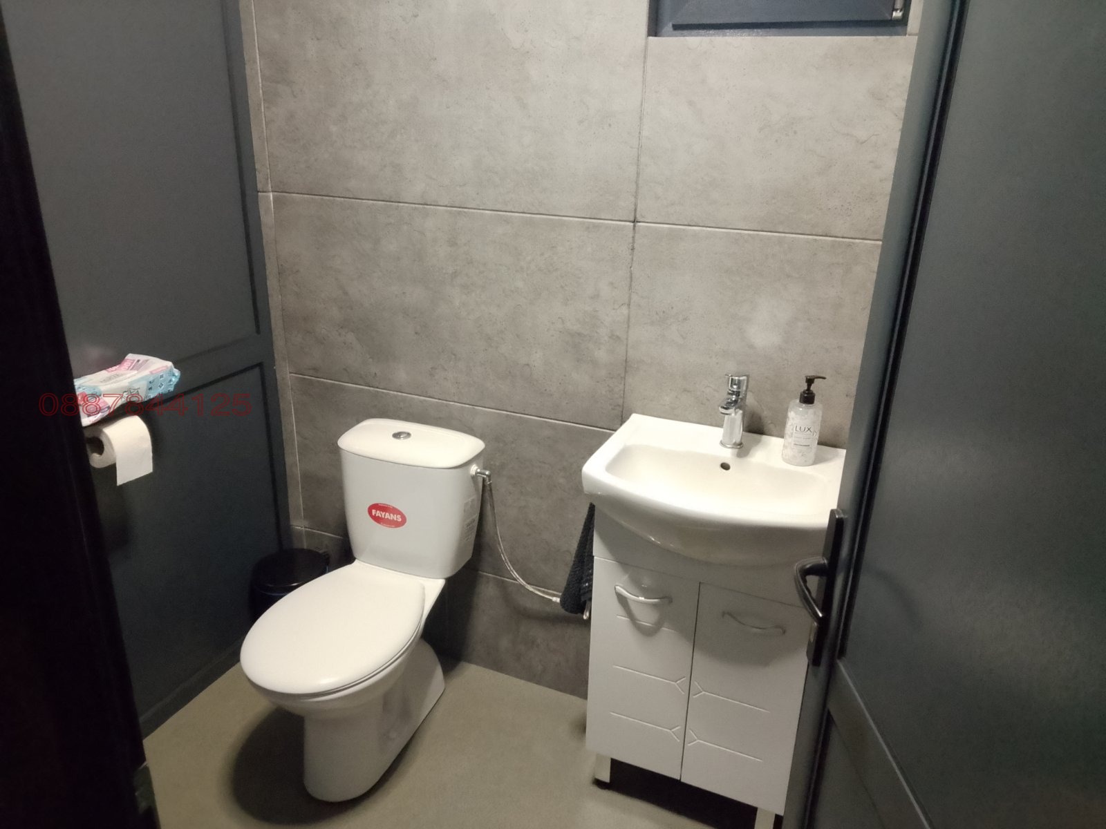 ���� ��� ���� ����� | Imot.bg � ����������� 4