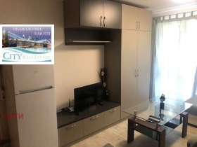Studie Tsentar, Plovdiv 2